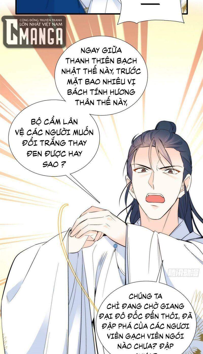 Thiều Quang Mạn Chapter 97 - Trang 3