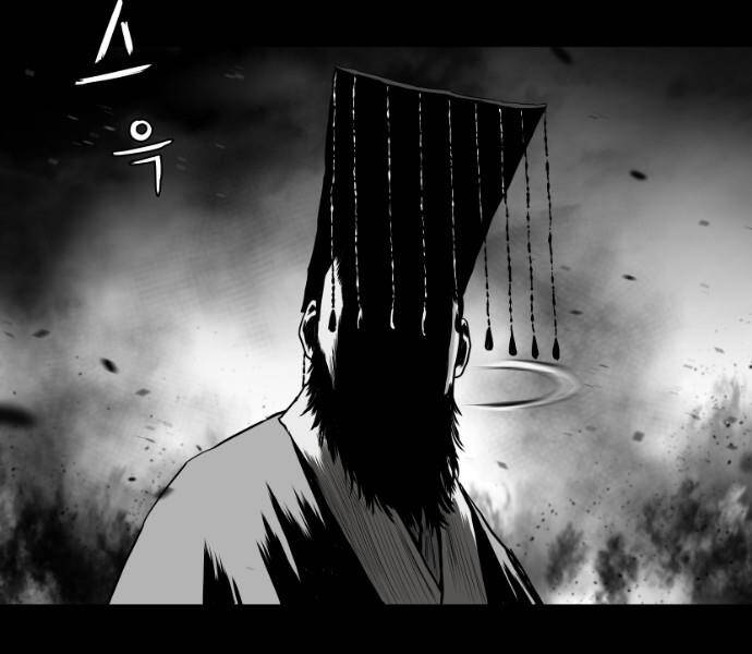 Sát Thủ Anh Vũ Chapter 79 - Next Chapter 80