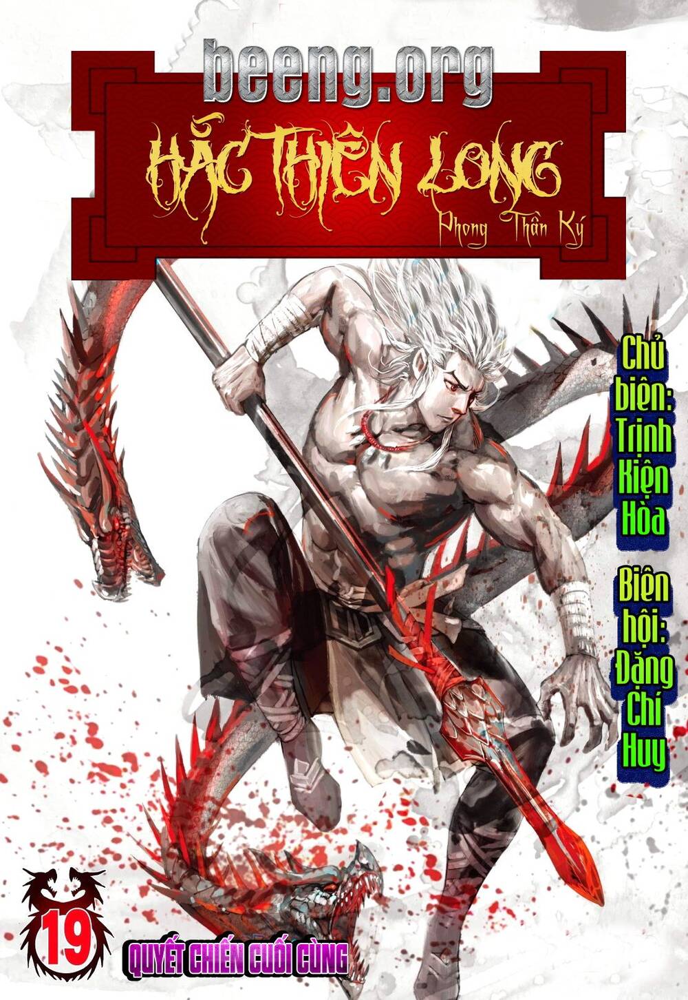 Hắc Thiên Long - Phong Thần Ký Chapter 19 - Trang 2