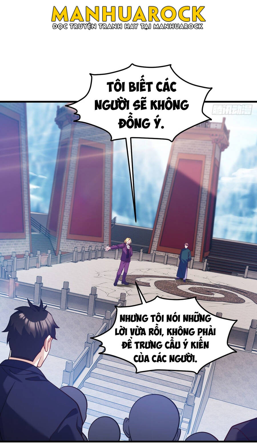 Tiên Tôn Lạc Vô Cực Chapter 118 - Next Chapter 119