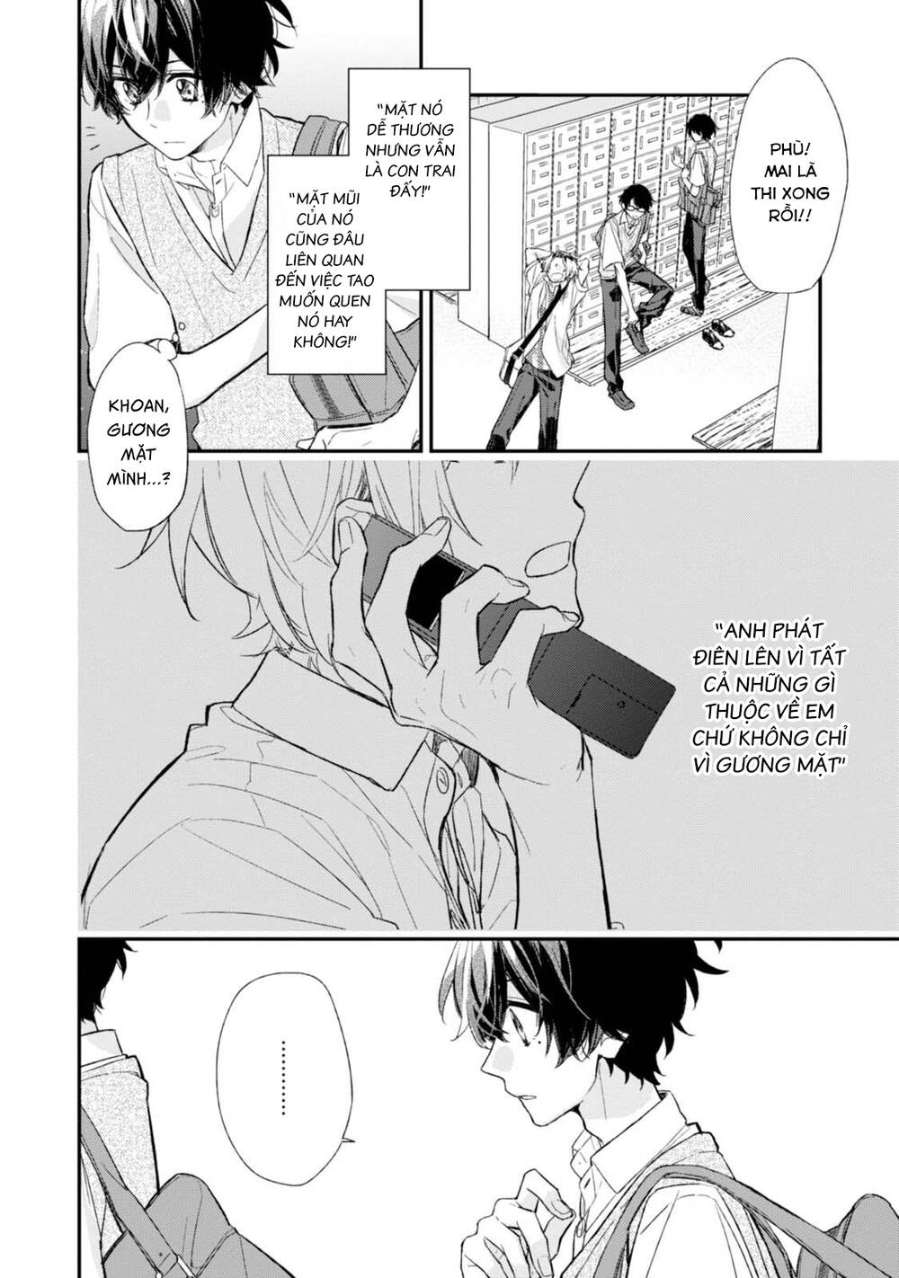 Sasaki To Miyano Chapter 17 - Trang 2