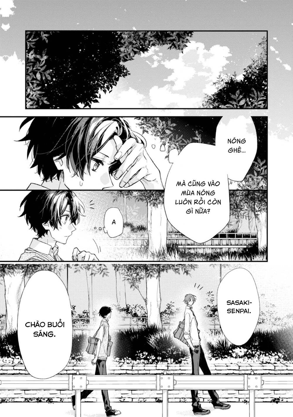 Sasaki To Miyano Chapter 17 - Trang 2