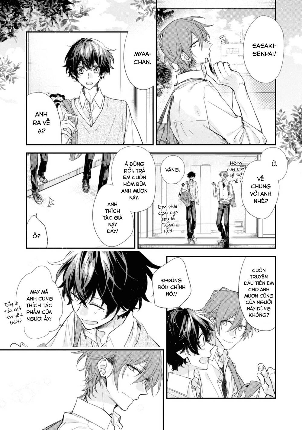 Sasaki To Miyano Chapter 20 - Next Chapter 21