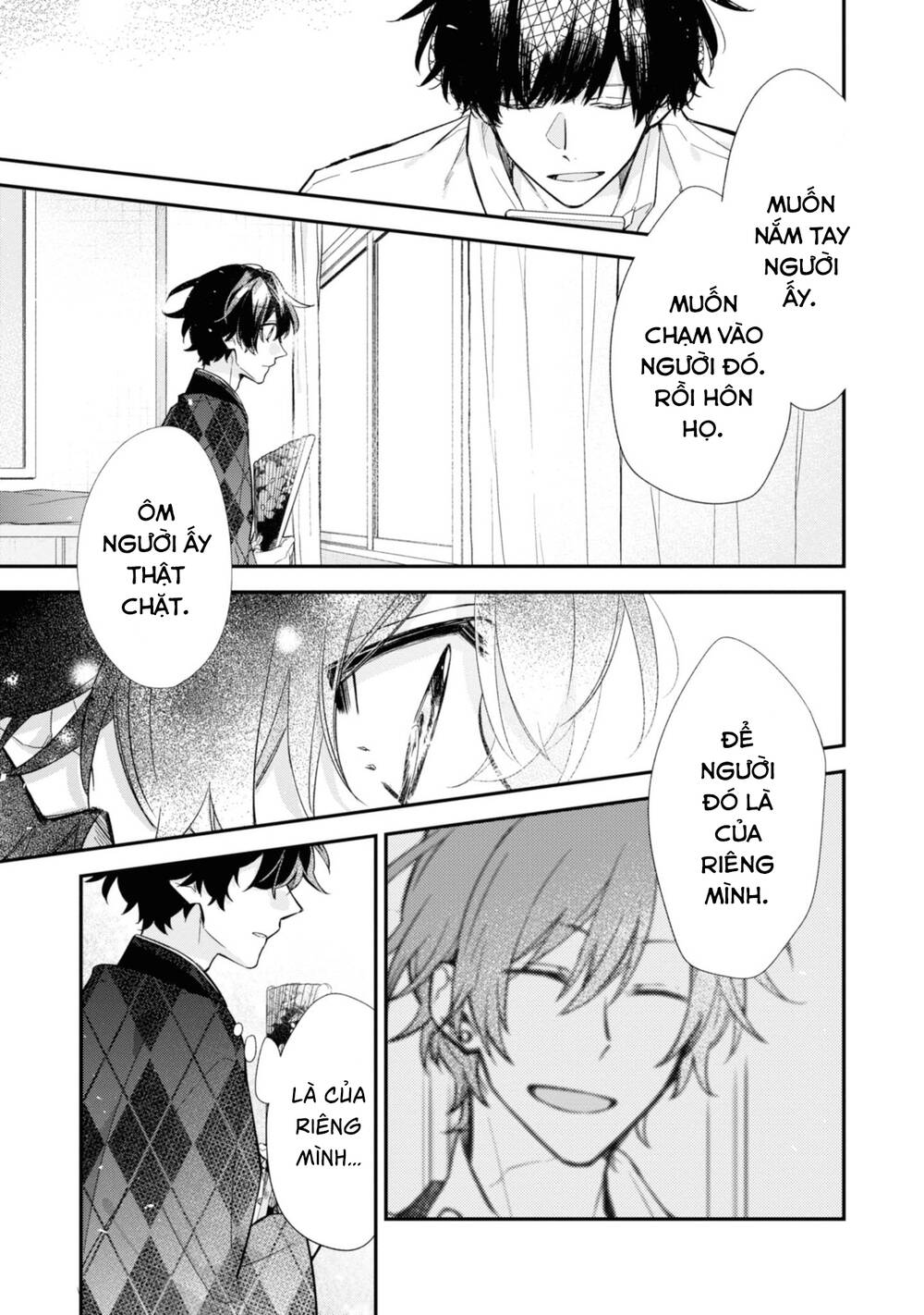 Sasaki To Miyano Chapter 22 - Trang 2