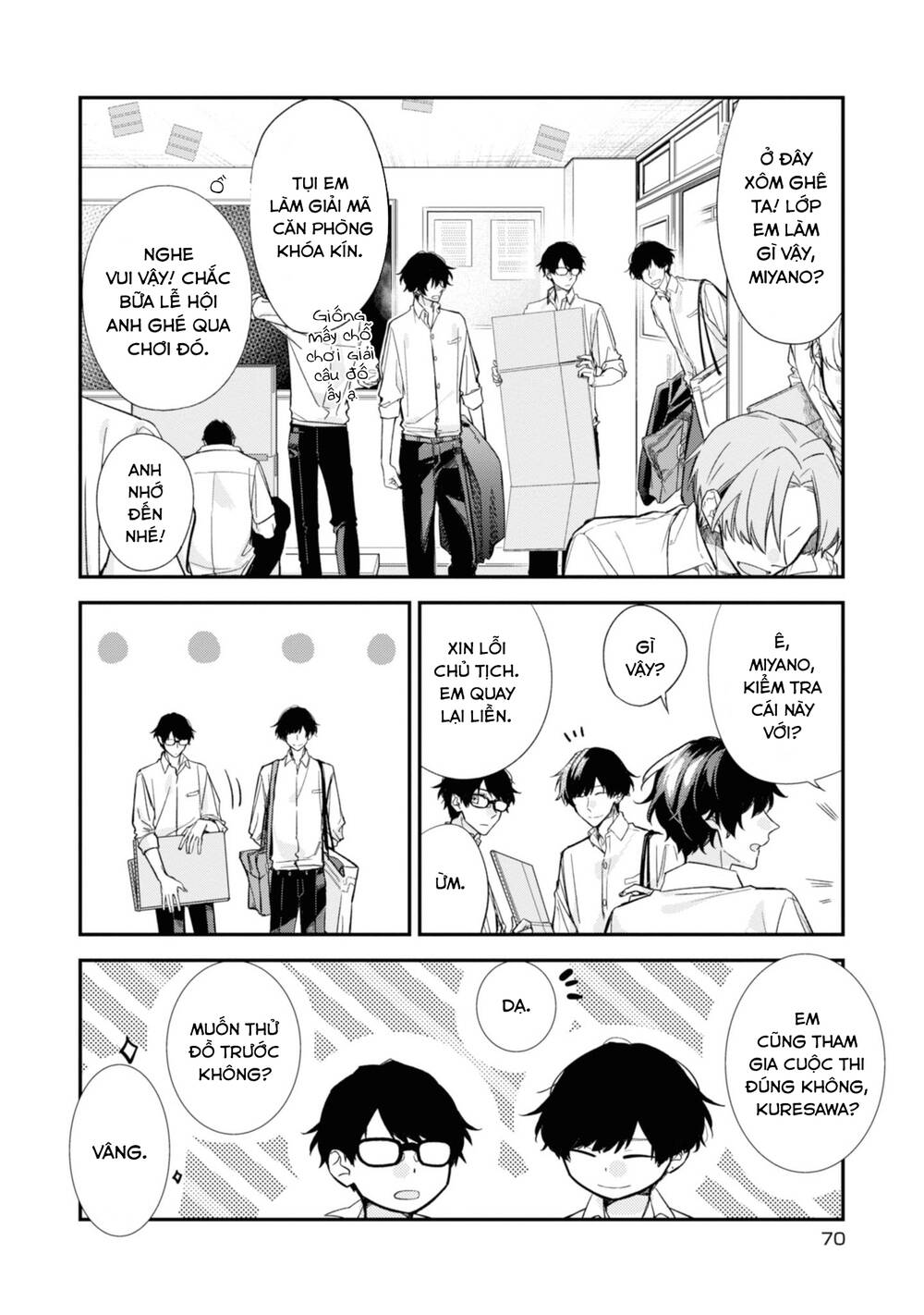 Sasaki To Miyano Chapter 22 - Trang 2