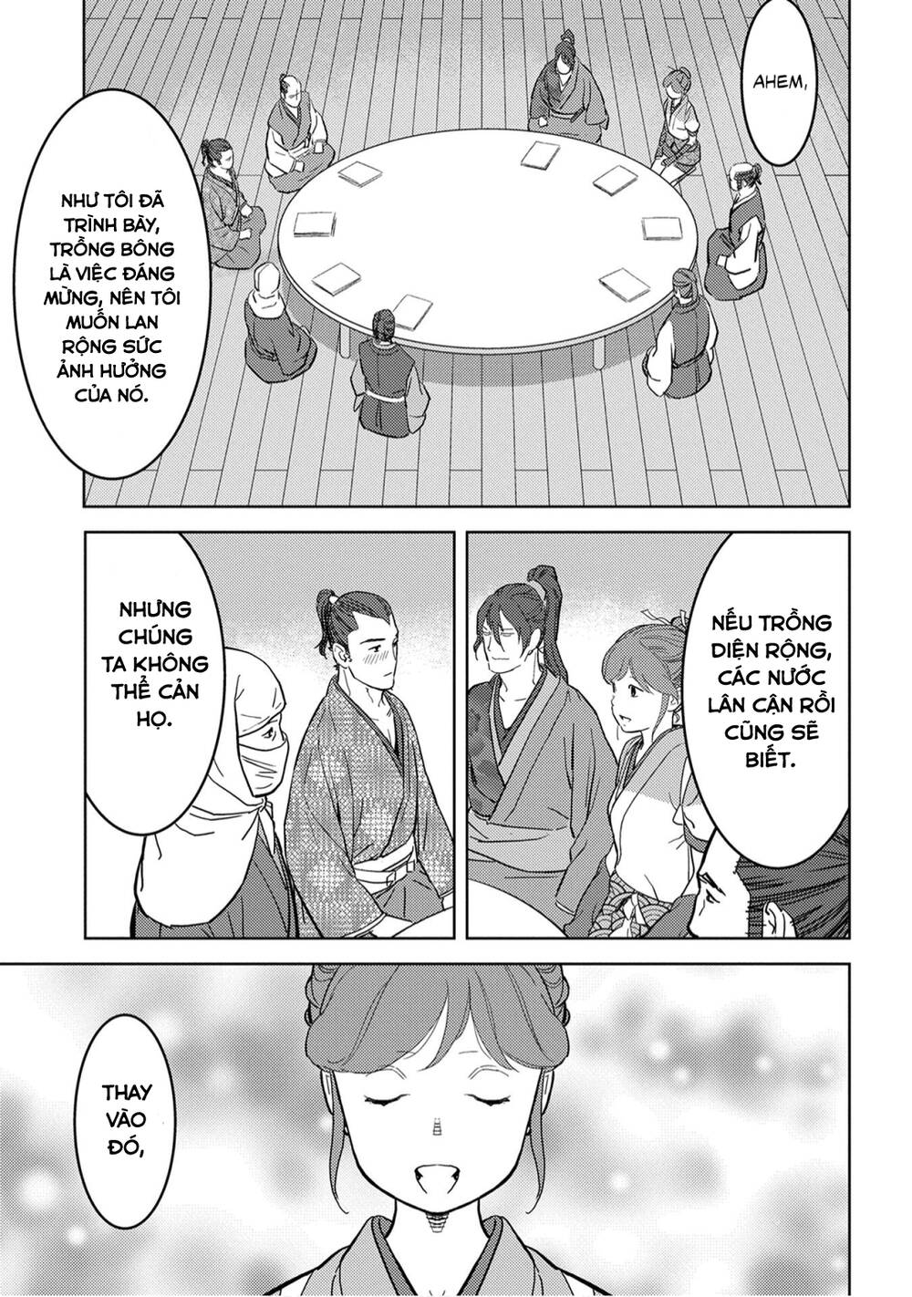 Sengoku Komachi Kurou Tan! Chapter 21 - Next Chapter 22