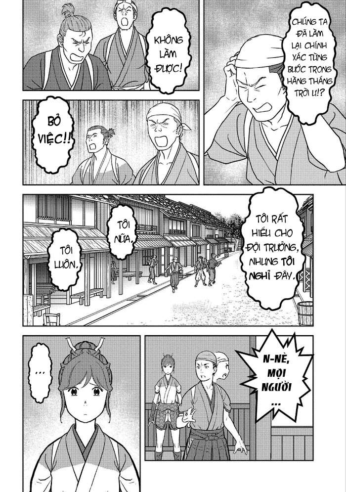 Sengoku Komachi Kurou Tan! Chapter 36 - Next Chapter 37