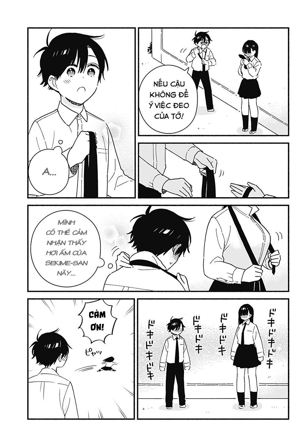 Sekimen Shinaide Sekime-San Chapter 14 - Next Chapter 15