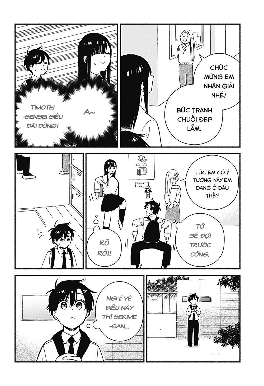 Sekimen Shinaide Sekime-San Chapter 16 - Next Chapter 17