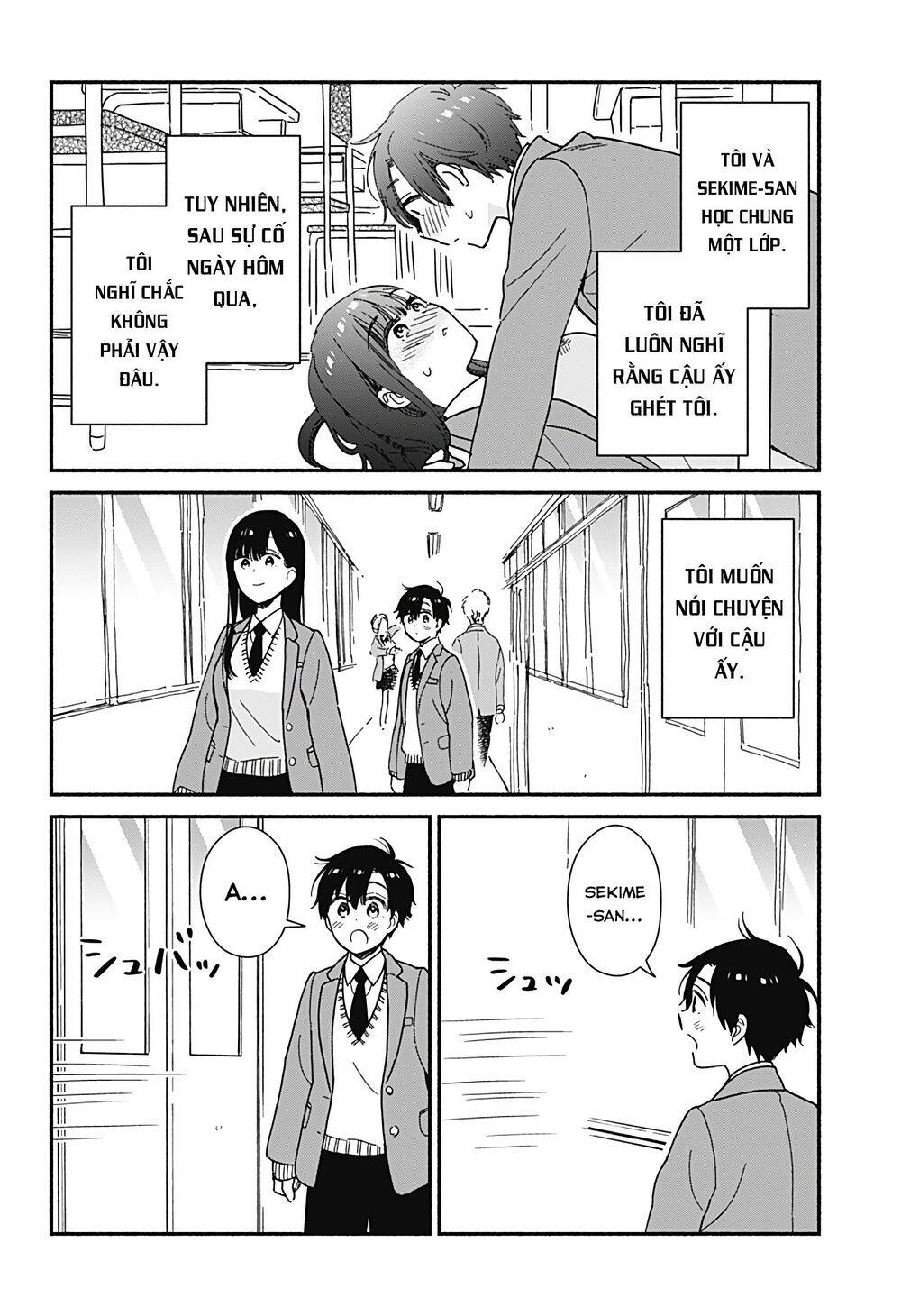 Sekimen Shinaide Sekime-San Chapter 2 - Next Chapter 3