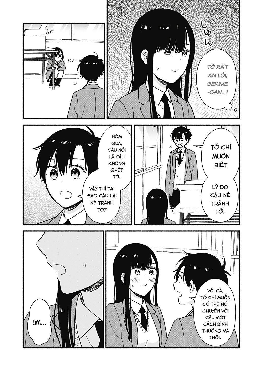 Sekimen Shinaide Sekime-San Chapter 2 - Next Chapter 3