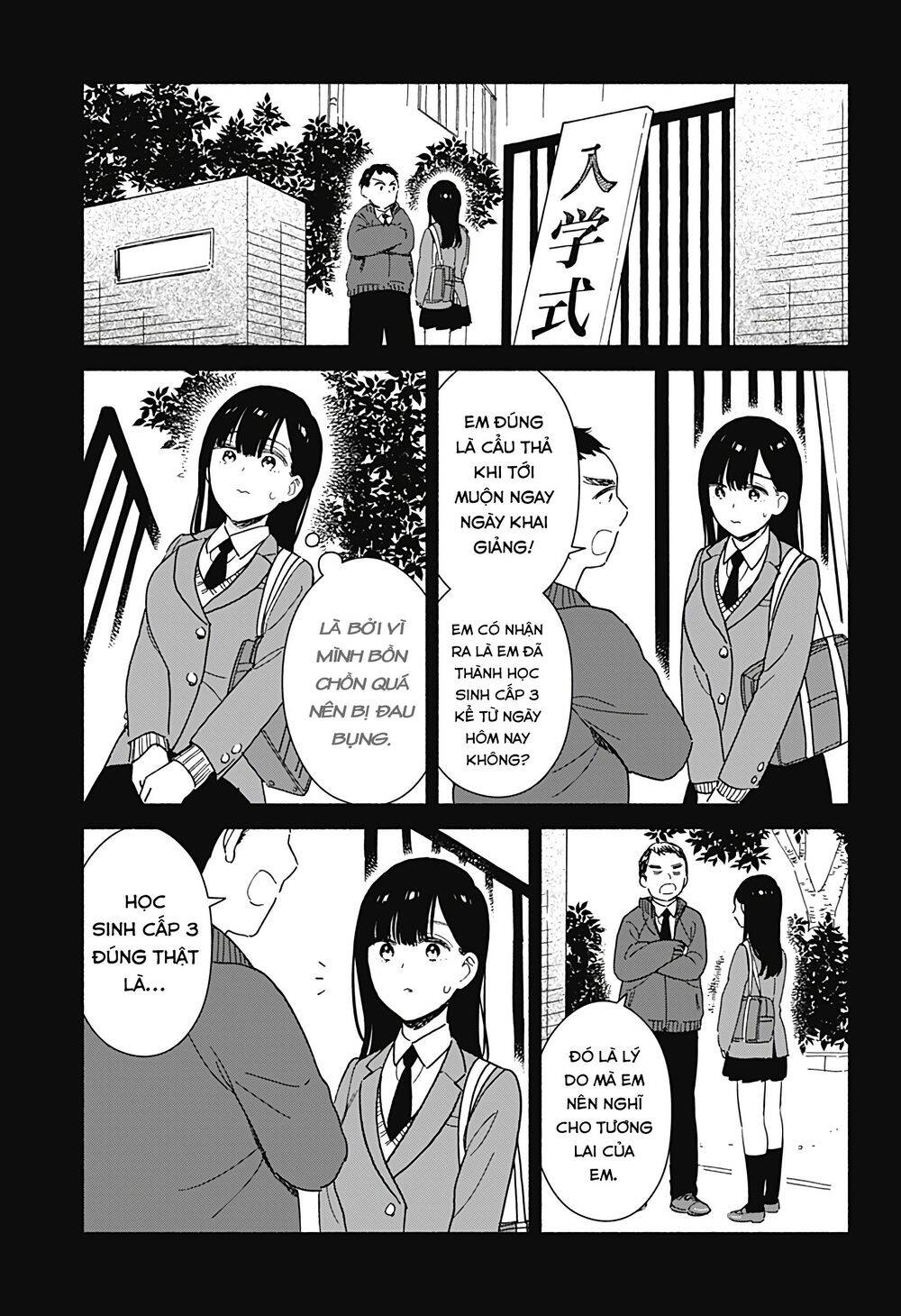 Sekimen Shinaide Sekime-San Chapter 2 - Next Chapter 3