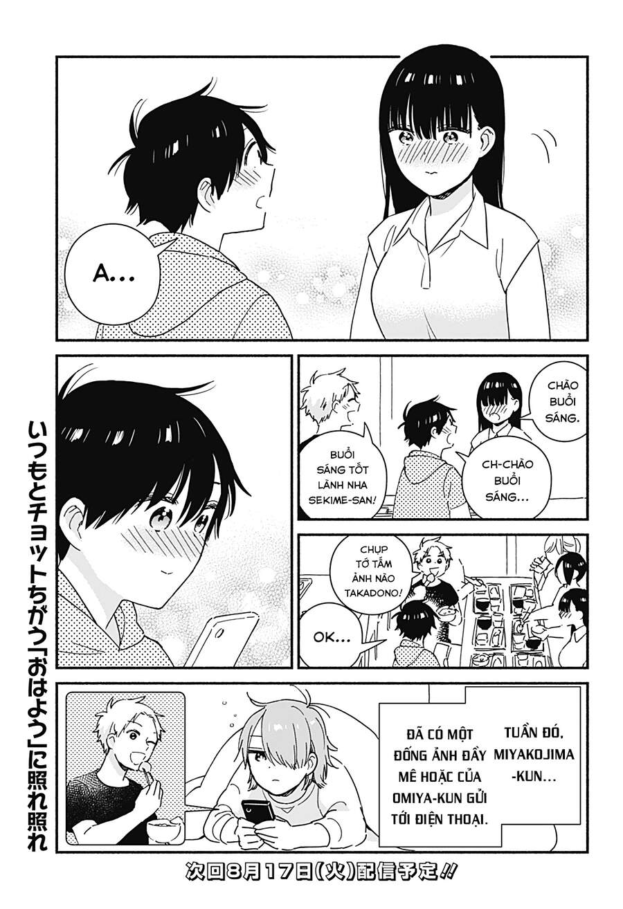 Sekimen Shinaide Sekime-San Chapter 24 - Next Chapter 25