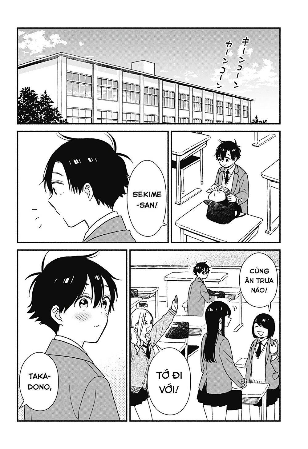 Sekimen Shinaide Sekime-San Chapter 8 - Next Chapter 9