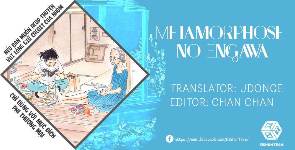 Metamorphose No Engawa Chapter 10 - Trang 3