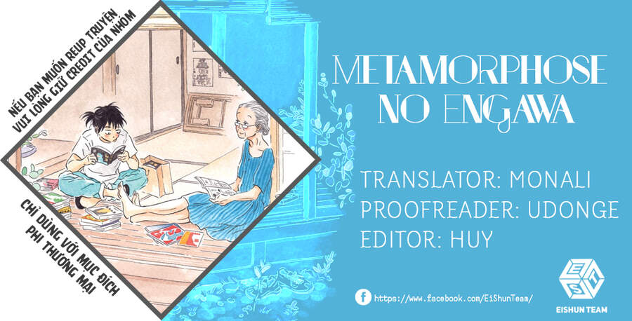 Metamorphose No Engawa Chapter 20 - Trang 3