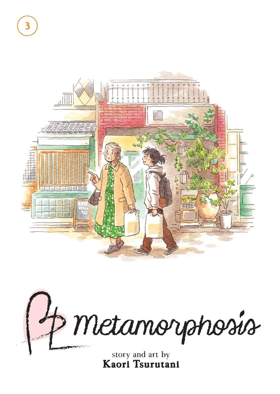 Metamorphose No Engawa Chapter 21 - Trang 3