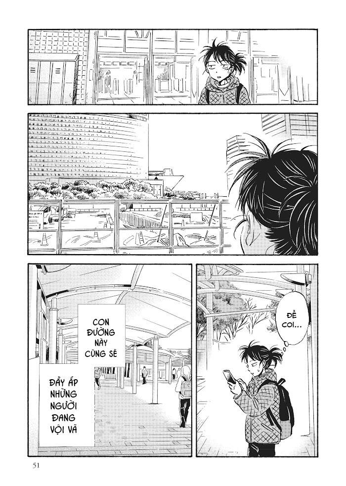 Metamorphose No Engawa Chapter 24 - Trang 3