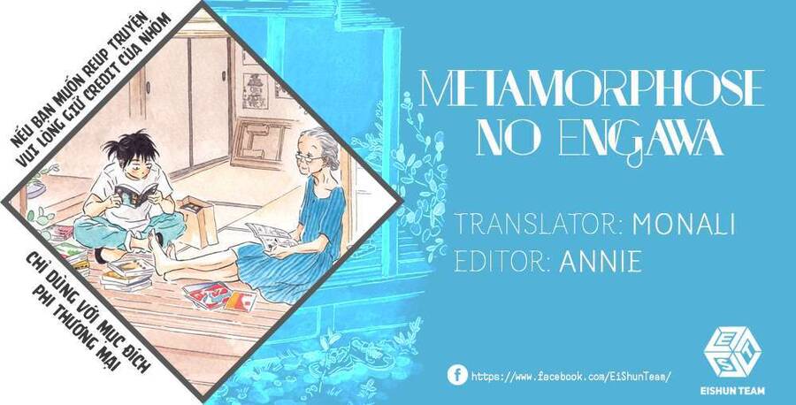 Metamorphose No Engawa Chapter 35 - Trang 3