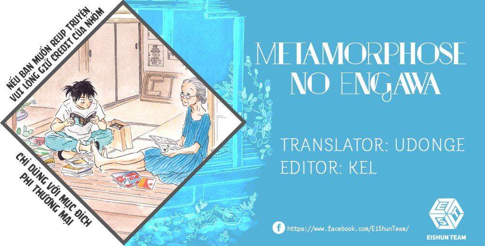 Metamorphose No Engawa Chapter 4 - Trang 3