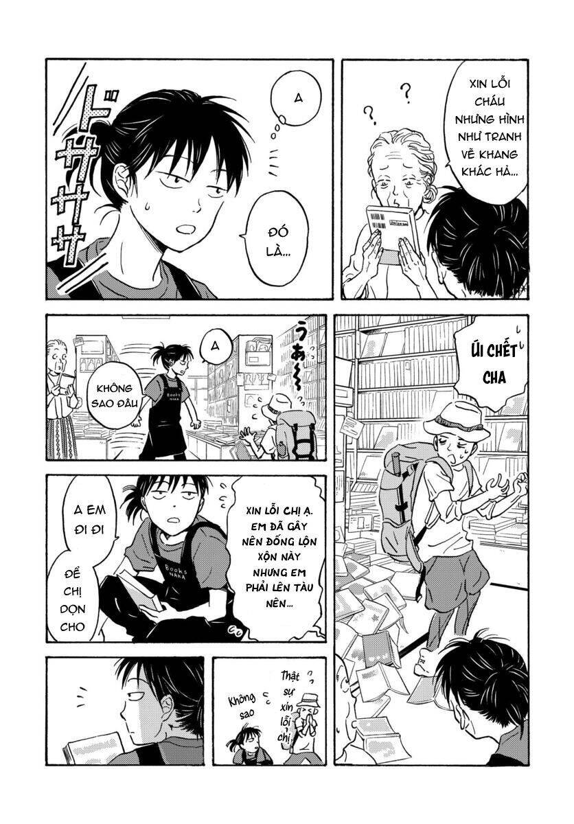 Metamorphose No Engawa Chapter 4 - Trang 3