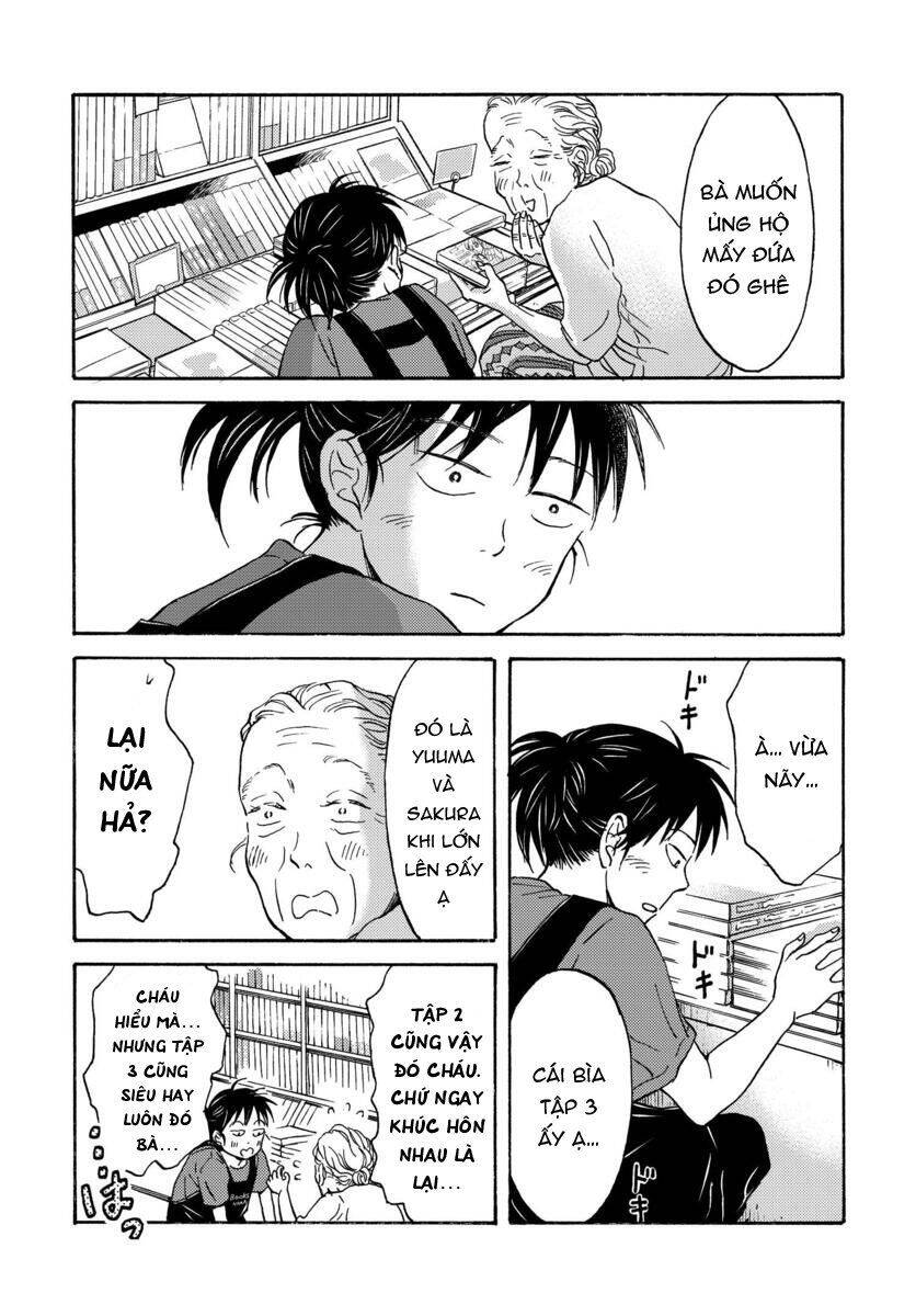 Metamorphose No Engawa Chapter 4 - Trang 3