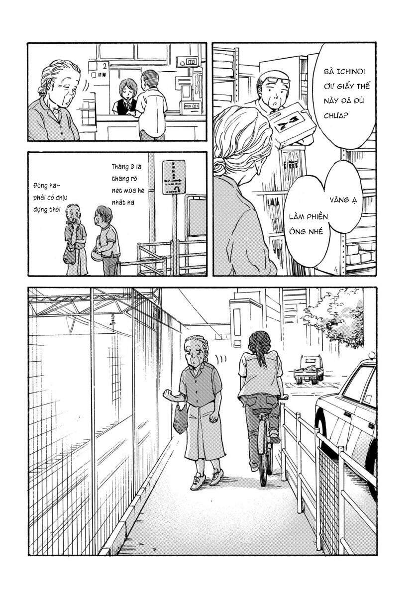 Metamorphose No Engawa Chapter 9 - Trang 3