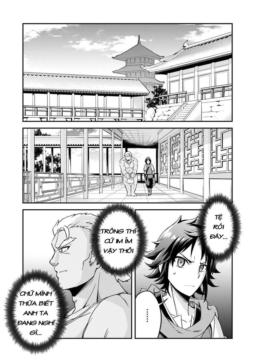 Saitei Ouji-Tachi Niyoru Koui Sou “Yuzuru” Sen Chapter 1 - Trang 3