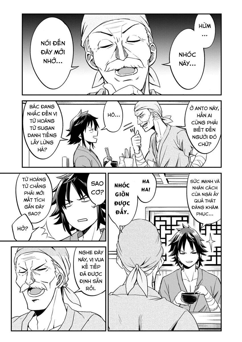 Saitei Ouji-Tachi Niyoru Koui Sou “Yuzuru” Sen Chapter 3 - Trang 3