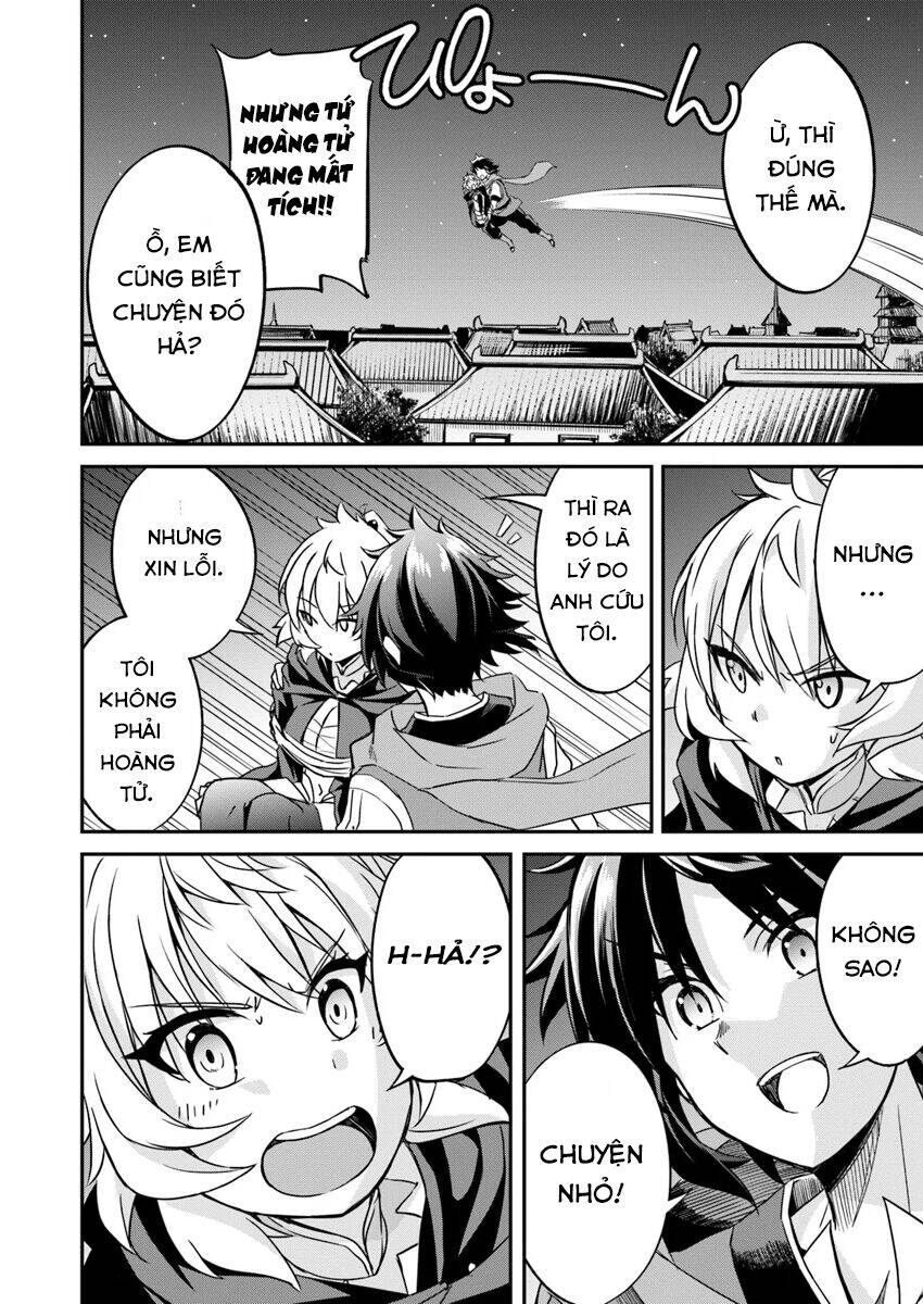 Saitei Ouji-Tachi Niyoru Koui Sou “Yuzuru” Sen Chapter 3 - Trang 3