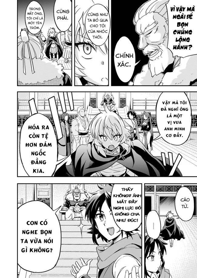 Saitei Ouji-Tachi Niyoru Koui Sou “Yuzuru” Sen Chapter 4 - Trang 3