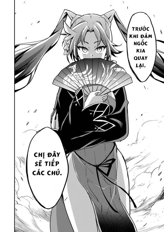 Saitei Ouji-Tachi Niyoru Koui Sou “Yuzuru” Sen Chapter 5 - Trang 3