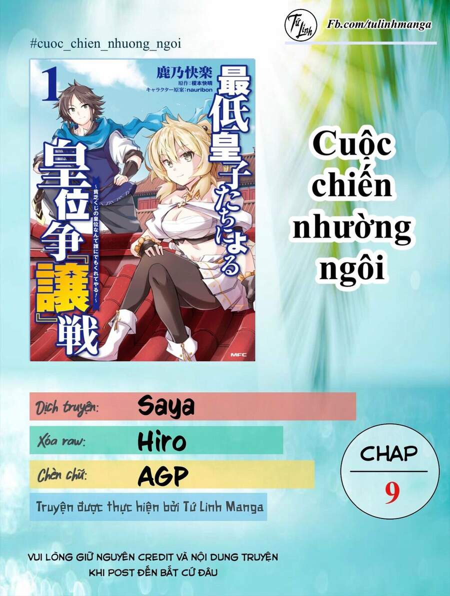 Saitei Ouji-Tachi Niyoru Koui Sou “Yuzuru” Sen Chapter 9 - Trang 3