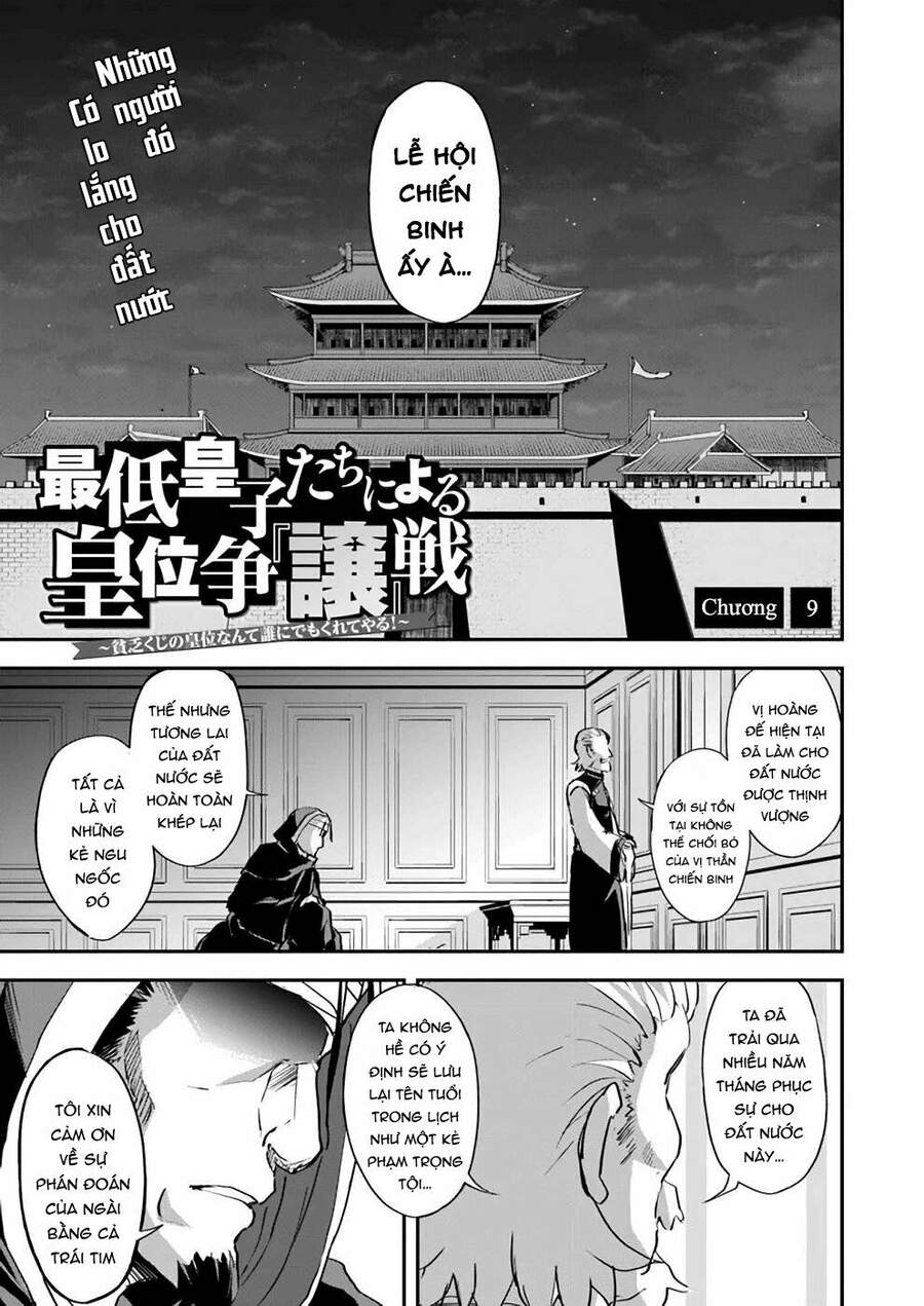 Saitei Ouji-Tachi Niyoru Koui Sou “Yuzuru” Sen Chapter 9 - Trang 3