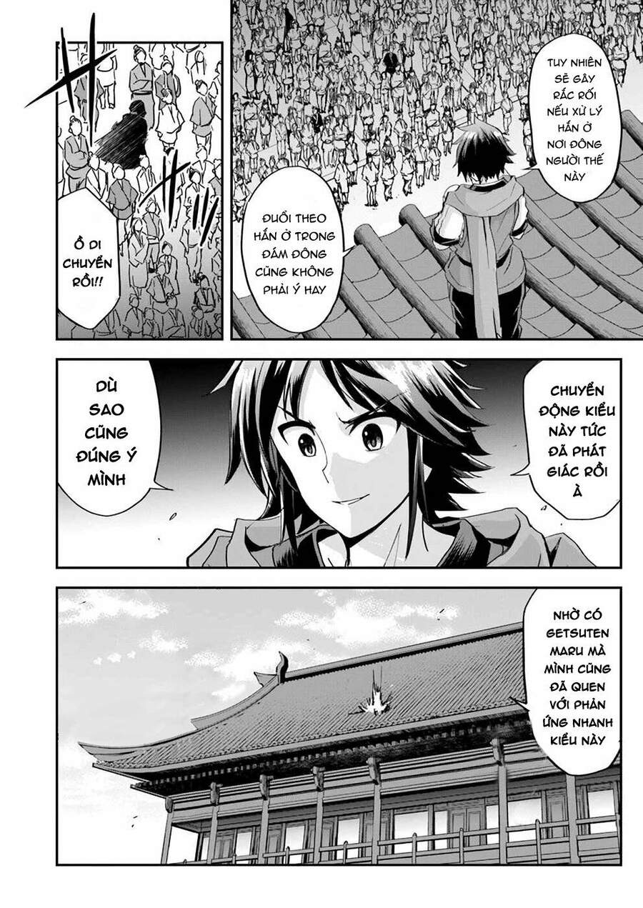 Saitei Ouji-Tachi Niyoru Koui Sou “Yuzuru” Sen Chapter 9 - Trang 3