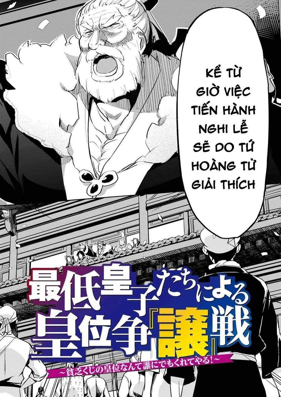 Saitei Ouji-Tachi Niyoru Koui Sou “Yuzuru” Sen Chapter 8 - Trang 3