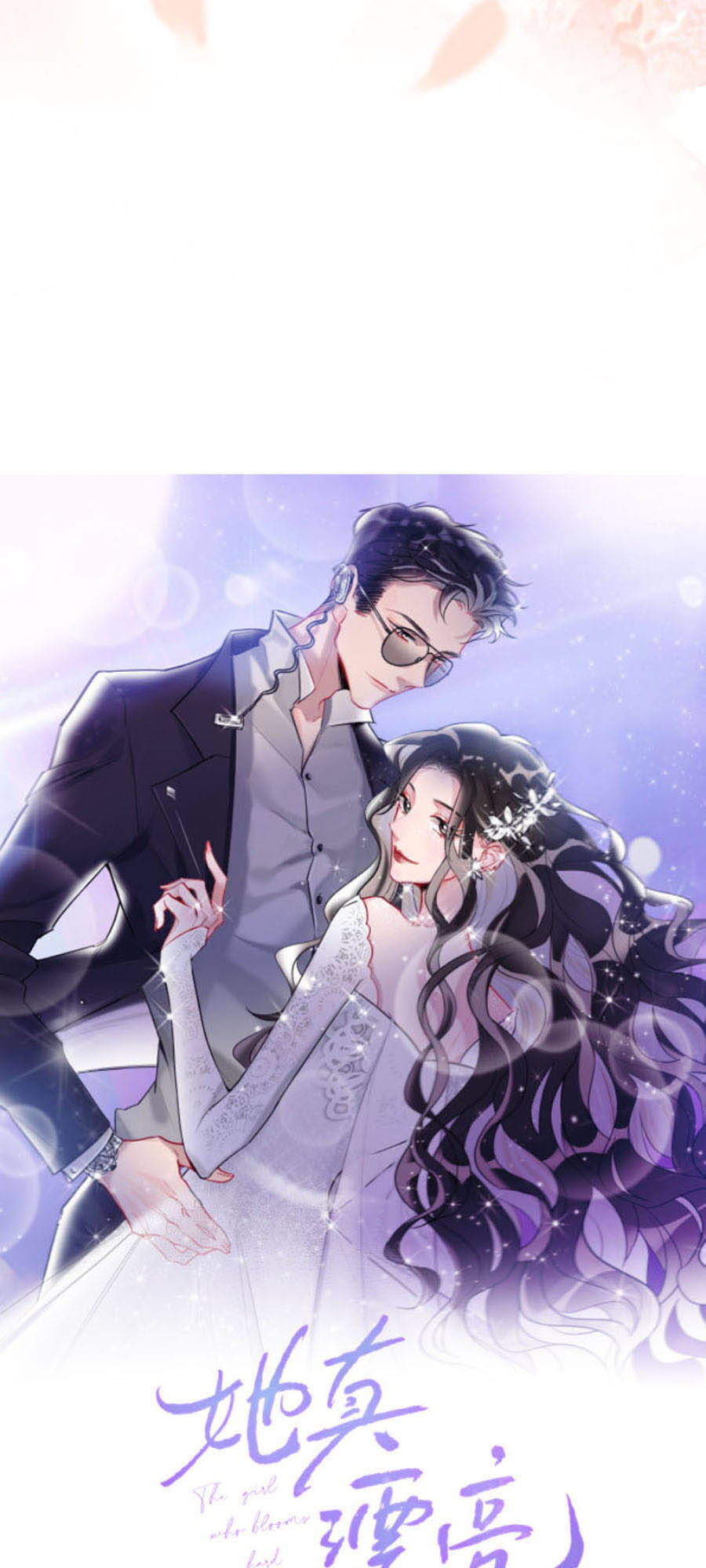 Cô Ấy Thật Xinh Đẹp Chapter 18 - Trang 4