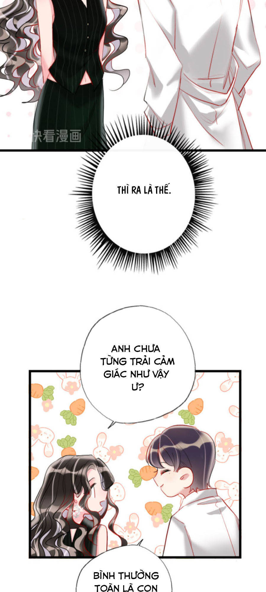 Cô Ấy Thật Xinh Đẹp Chapter 17 - Trang 4