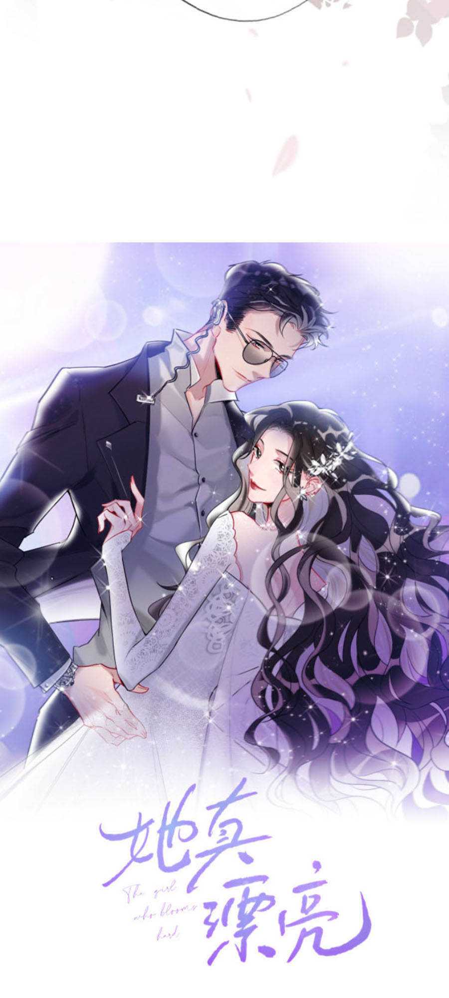 Cô Ấy Thật Xinh Đẹp Chapter 17 - Trang 4