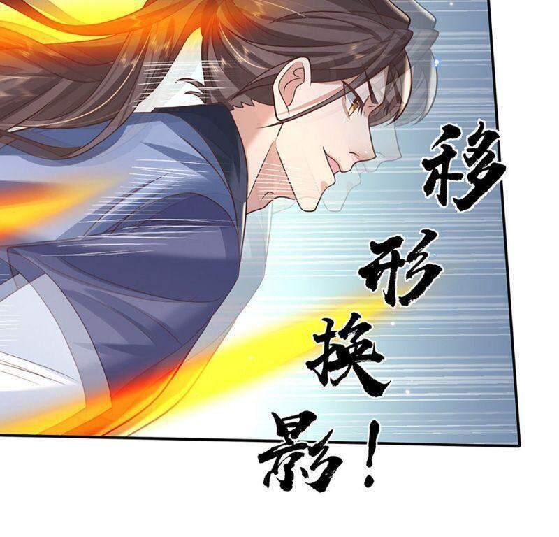 Ta Trở Về Từ Thế Giới Tu Tiên Chapter 86 - Trang 2