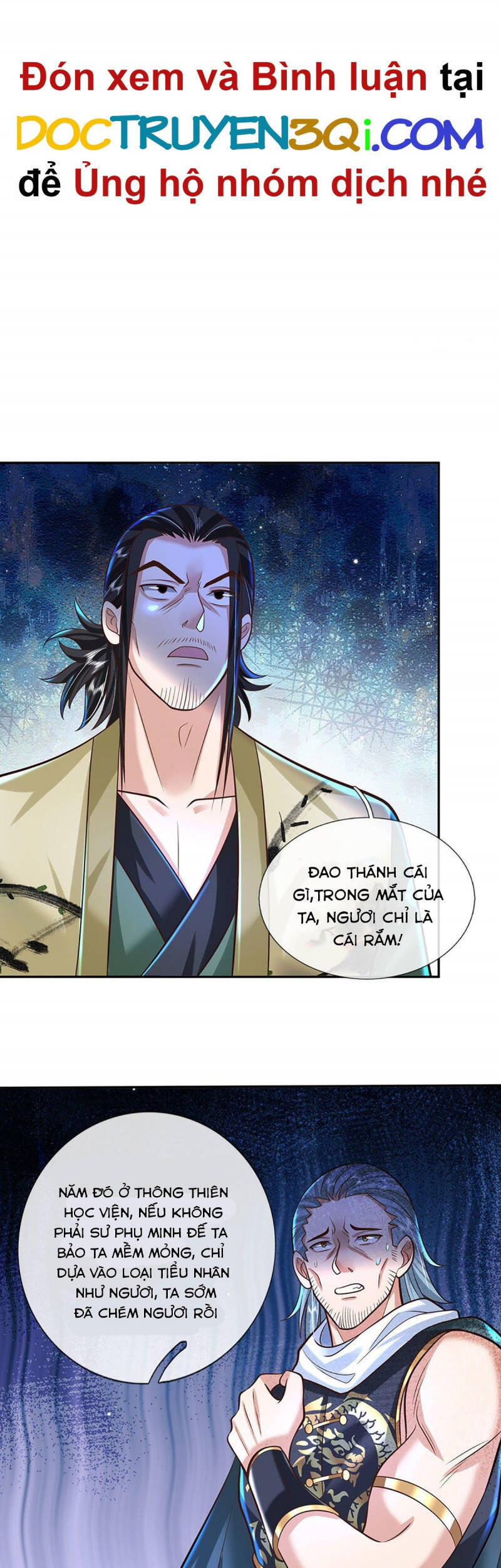 Ta Trở Về Từ Thế Giới Tu Tiên Chapter 126 - Trang 2