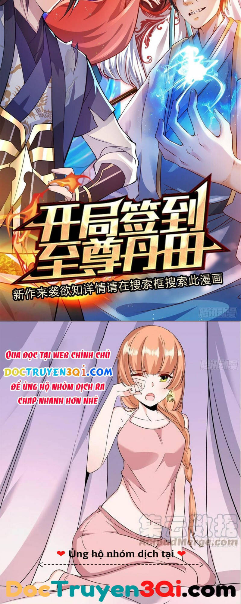 Ta Trở Về Từ Thế Giới Tu Tiên Chapter 130 - Trang 2