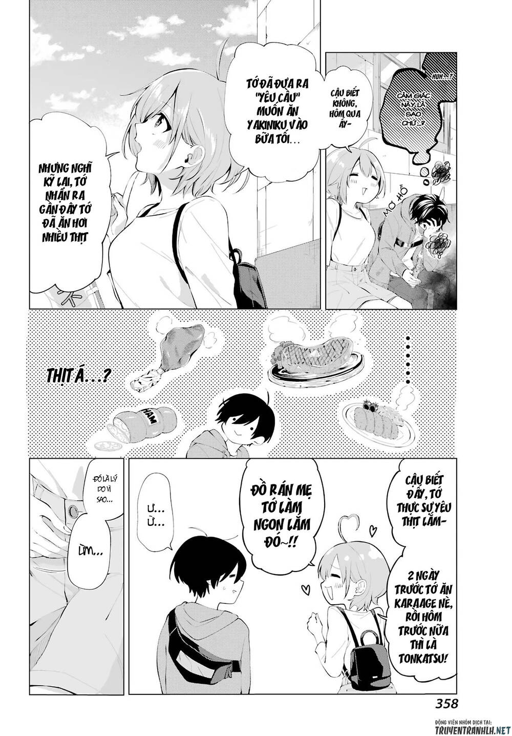 Hiyori-Chan No Onegai Wa Zettai Chapter 4 - Trang 3