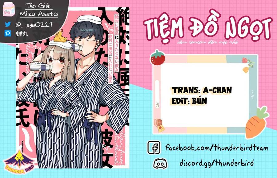 Chàng Muốn Đi Tắm Vs Nàng Không Muốn Tắm Chapter 29 - Next Chapter 30