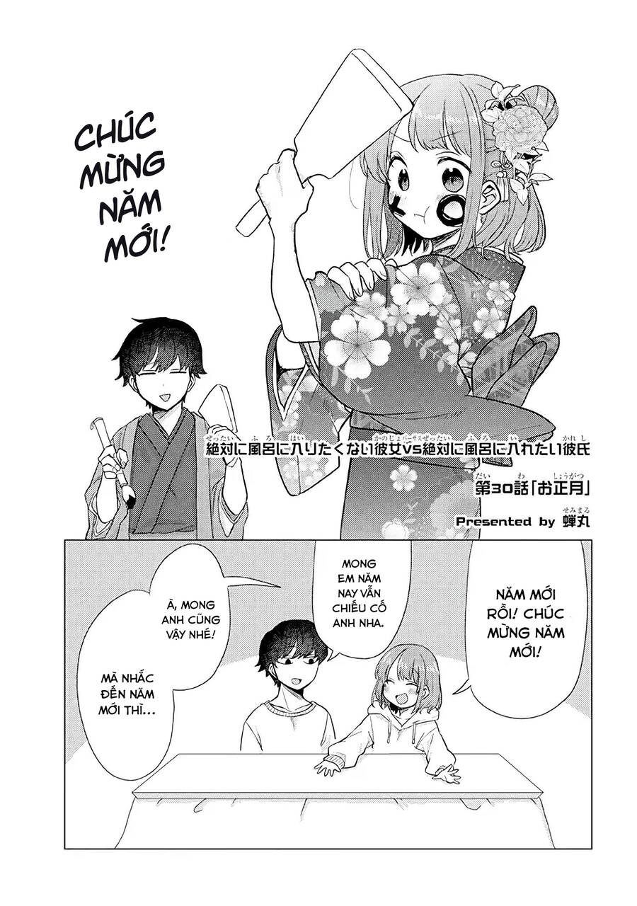 Chàng Muốn Đi Tắm Vs Nàng Không Muốn Tắm Chapter 30 - Next Chapter 31