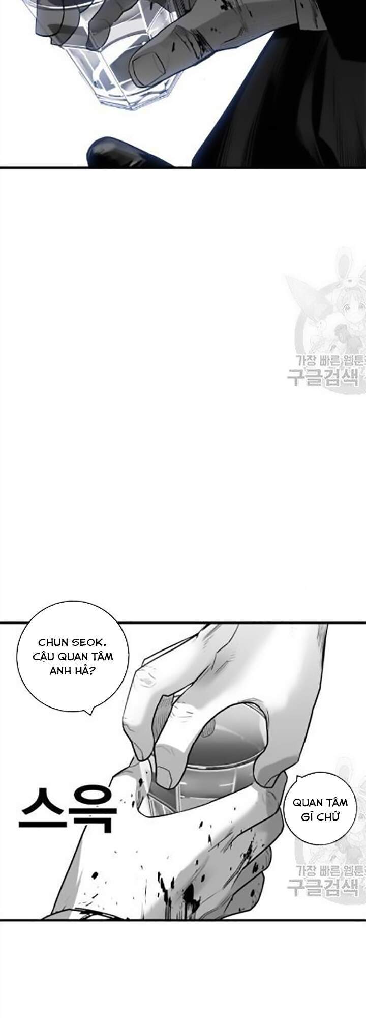 Quảng Trường Máu Chapter 32 - Next Chapter 33