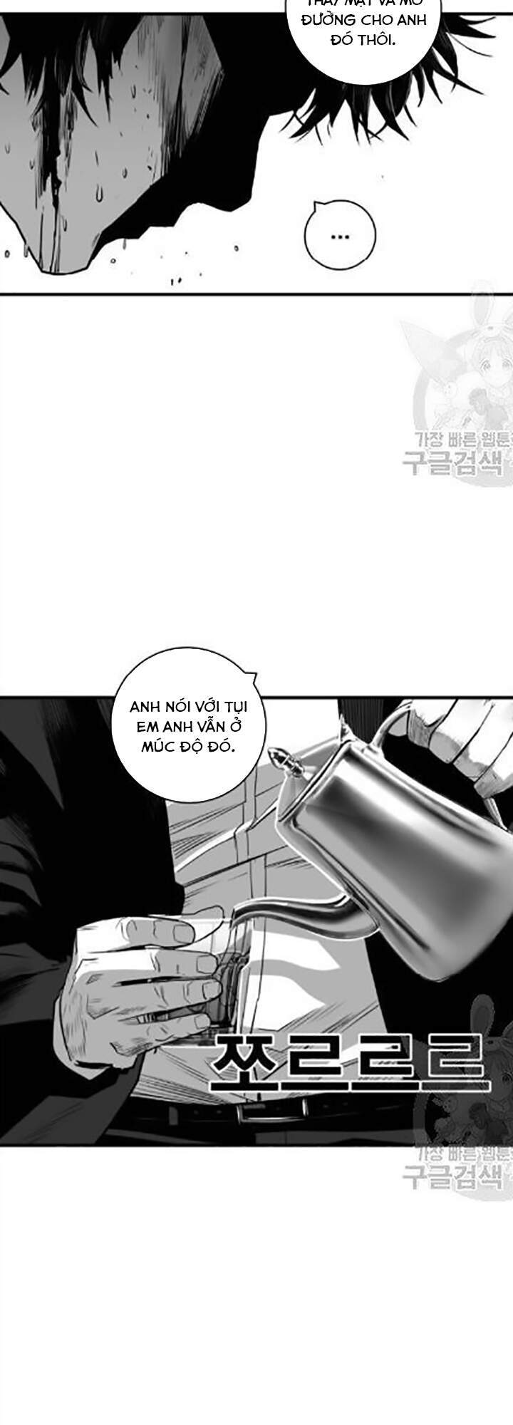 Quảng Trường Máu Chapter 32 - Next Chapter 33