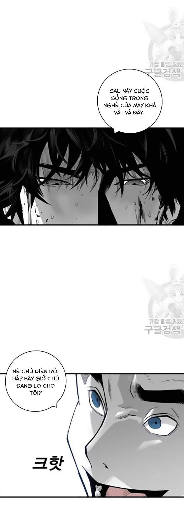 Quảng Trường Máu Chapter 32 - Next Chapter 33