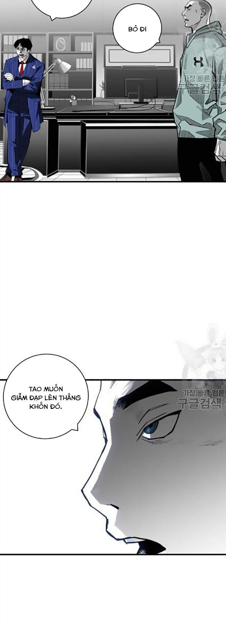 Quảng Trường Máu Chapter 32 - Next Chapter 33