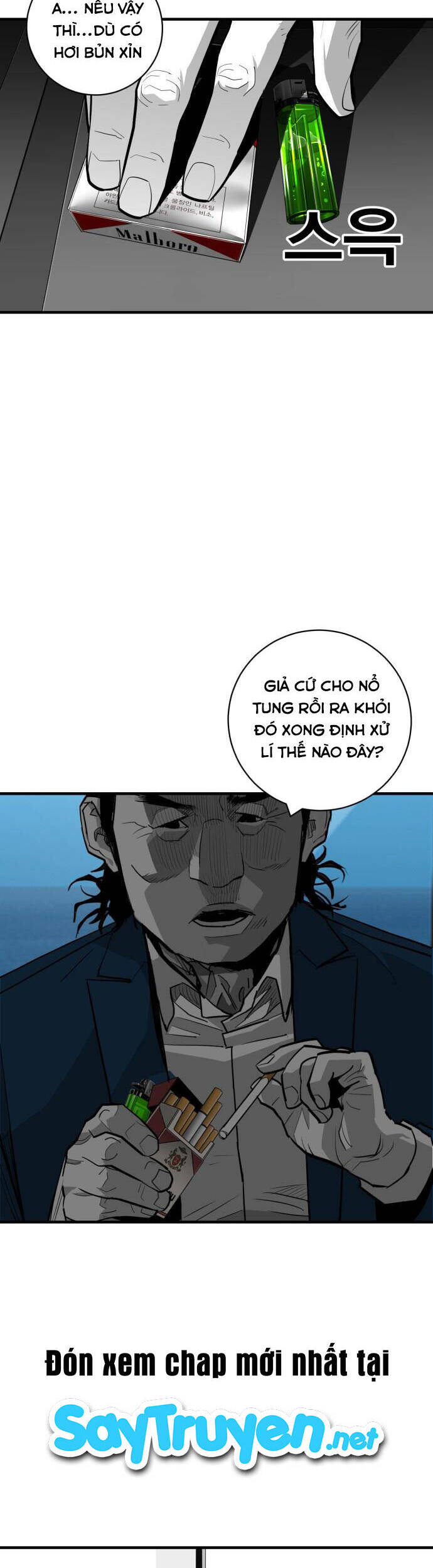 Quảng Trường Máu Chapter 59 - Next Chapter 60